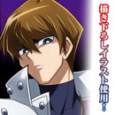 [Pre-order] Seto Kaiba - Yu-Gi-Oh! Duel Monsters New Illustration 65mm Tin Badge Off Mode Duelist Ver.