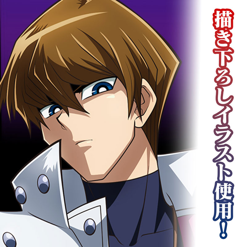 [Pre-order] Seto Kaiba - Yu-Gi-Oh! Duel Monsters New Illustration 65mm Tin Badge Off Mode Duelist Ver.