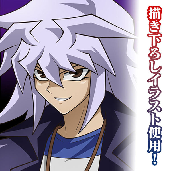 [Pre-order] Yami Bakura - Yu-Gi-Oh! Duel Monsters New Illustration 65mm Tin Badge Off Mode Duelist Ver.