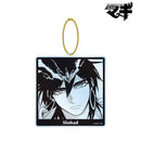Sinbad - MAGI Original Comic Panel BIG Acrylic Keychain
