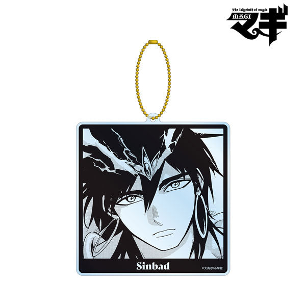 Sinbad - MAGI Original Comic Panel BIG Acrylic Keychain