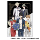 [Pre-order] Ron Kamonohashi: Deranged Detective - Cloth Poster