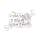 [Pre-order] Byakuya - The Magical Girl and the Evil Lieutenant Used to Be Archenemies Name Badge