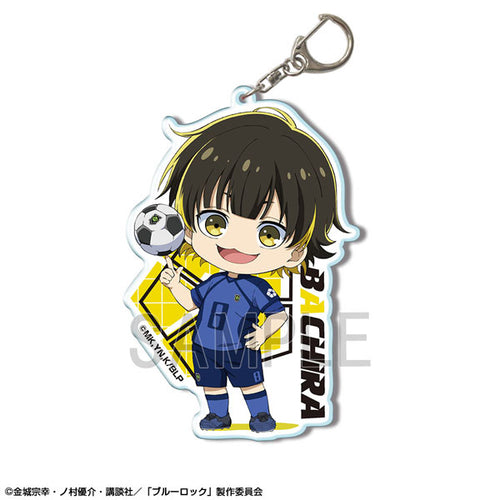 Meguru Bachira - Blue Lock Big Acrylic Keychain Ver.2