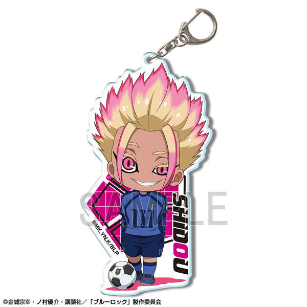 Ryusei Shidou - Blue Lock Big Acrylic Keychain Ver.2