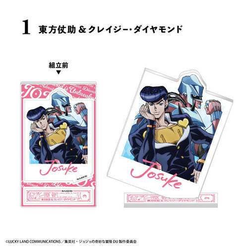 JoJo's Bizarre Adventure: Diamond Is Unbreakable - Photo Style AcSta Acrylic Stand