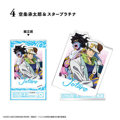 JoJo's Bizarre Adventure: Diamond Is Unbreakable - Photo Style AcSta Acrylic Stand