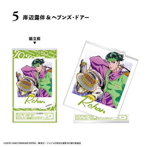 JoJo's Bizarre Adventure: Diamond Is Unbreakable - Photo Style AcSta Acrylic Stand