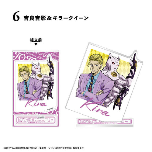 JoJo's Bizarre Adventure: Diamond Is Unbreakable - Photo Style AcSta Acrylic Stand