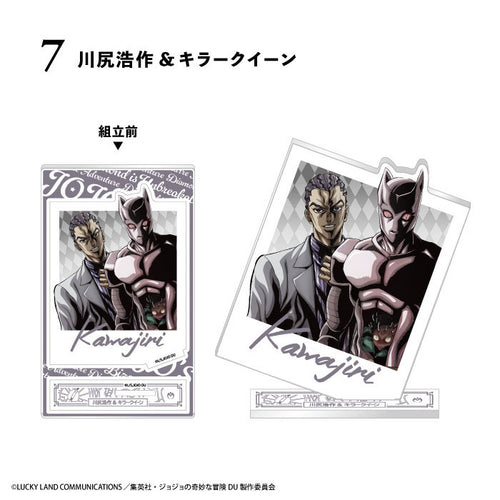JoJo's Bizarre Adventure: Diamond Is Unbreakable - Photo Style AcSta Acrylic Stand