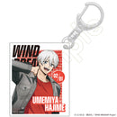 [Pre-order] Hajime Umemiya - WIND BREAKER Acrylic Keychain