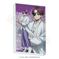 [Pre-order] Hayato Suo - WIND BREAKER Acrylic Block