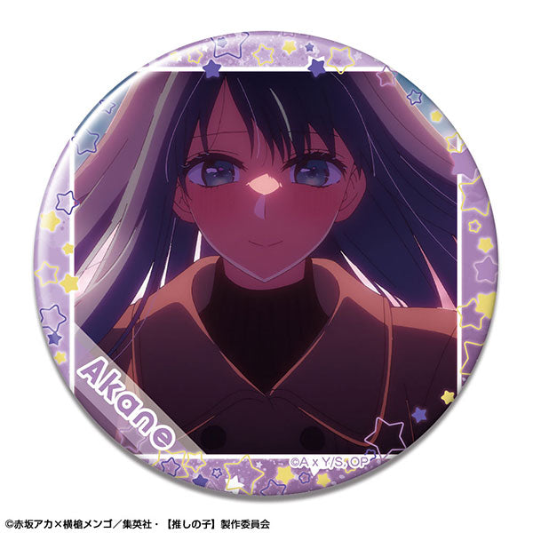 [Pre-order] Akane Kurokawa /A - Oshi no Ko Tin Badge Ver.4 Design 08