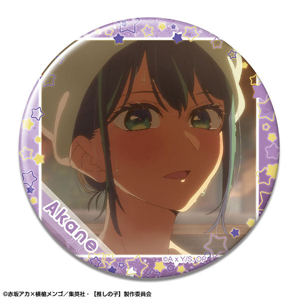 [Pre-order] Akane Kurokawa /B - Oshi no Ko Tin Badge Ver.4 Design 09