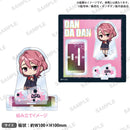 Aira - Dandadan Diorama Acrylic Stand