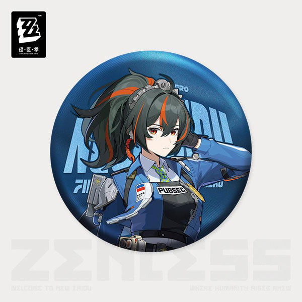 [Pre-order] Zhu Yuan - Standing Design Series Tin Badge Criminal Investigation Special Response Team