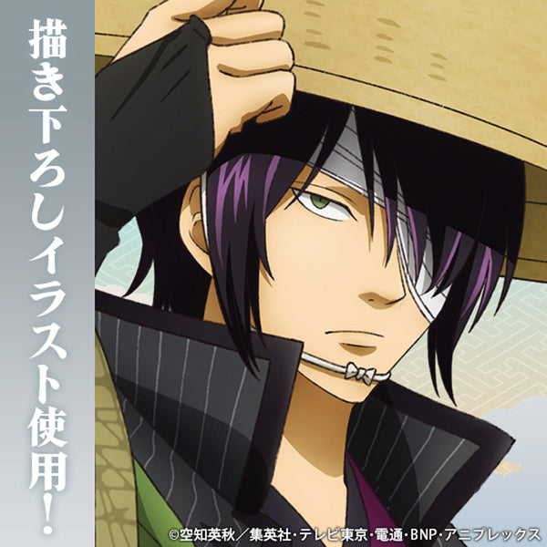 [Pre-order] Shinsuke Takasugi - Gintama New Illustration 65mm Tin Badge Traveling Outfit Ver.