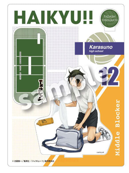[Pre-order] Tadashi Yamaguchi - Haikyuu!! Getting Ready Acrylic Stand