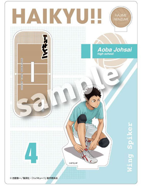 [Pre-order] Hajime Iwaizumi - Haikyuu!! Getting Ready Acrylic Stand