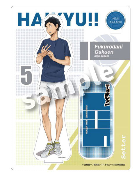 [Pre-order] Keiji Akaashi - Haikyuu!! Getting Ready Acrylic Stand