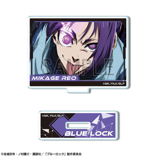 Reo Mikage /A - Blue Lock Mini Acrylic Stand Ver.2