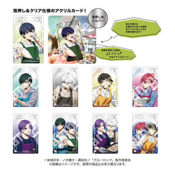 Blue Lock - Trading Acrylic Card Collection Sweets BLIND PACK