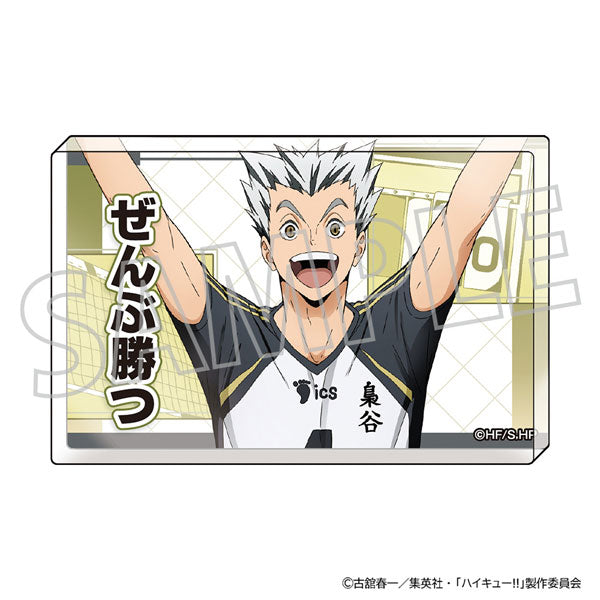 [Pre-order] Kotaro Bokuto - Haikyuu!! Acrylic Block