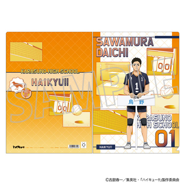 [Pre-order] Daichi Sawamura - Haikyuu!! Clear File