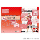 [Pre-order] Nobuyuki Kai - Haikyuu!! Clear File