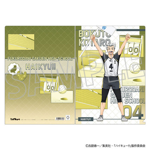 [Pre-order] Kotaro Bokuto - Haikyuu!! Clear File