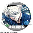 Seishirou Nagi /A - Blue Lock Tin Badge Ver.2 Design 07