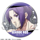 Reo Mikage /A - Blue Lock Tin Badge Ver.2 Design 10