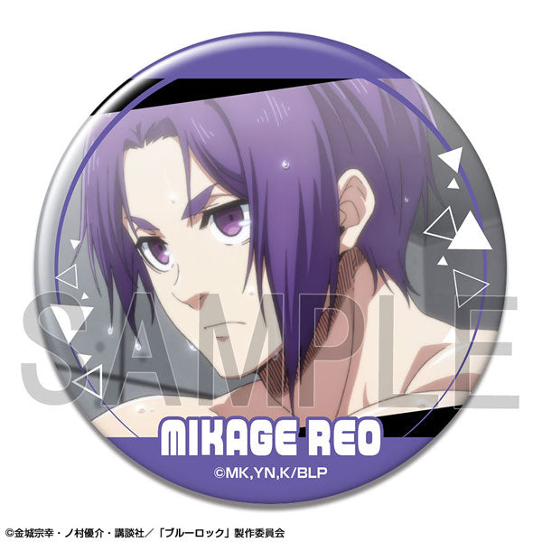 Reo Mikage /A - Blue Lock Tin Badge Ver.2 Design 10