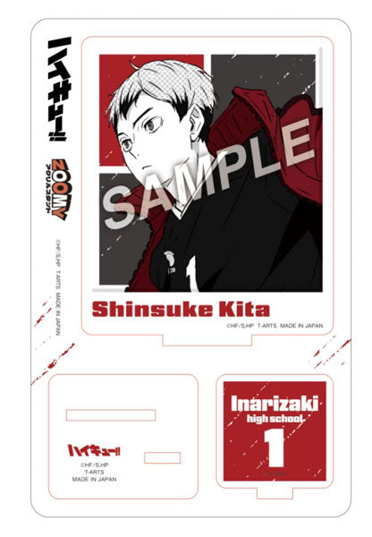 [Pre-order] Shinsuke Kita - Haikyuu!! Jump ZOOMY Acrylic Stand