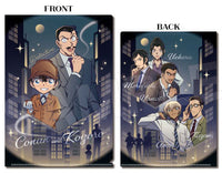 [Pre-order] Detective Conan - Clear File (Midnight Search)