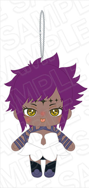 [Pre-order] Road Kamelot - D.Gray-man Plush Keychain