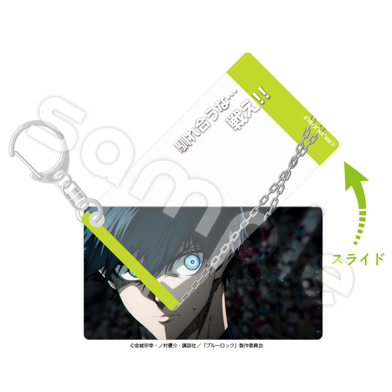 [Pre-order] Blue Lock - Slide Acrylic Keychains