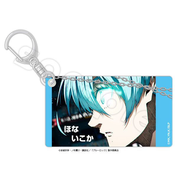[Pre-order] Blue Lock - Slide Acrylic Keychains