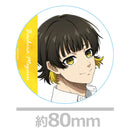 [Pre-order] Meguru Bachira White Shirt ver. - Blue Lock Acrylic Coaster (w/Stand)
