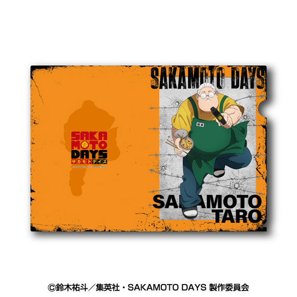 [Pre-Order] Taro Sakamoto / A - SAKAMOTO DAYS A4 Clear File