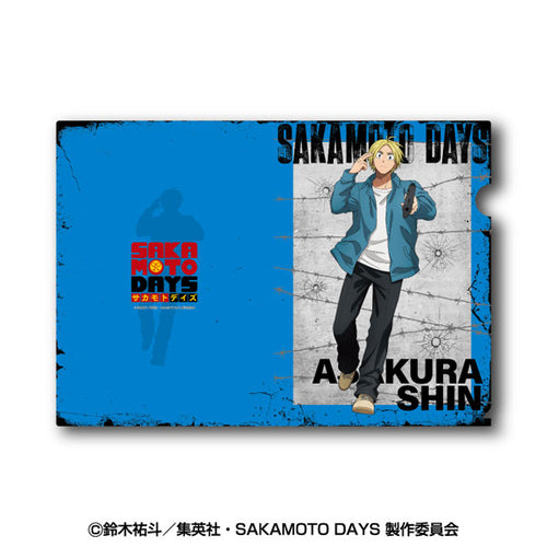 [Pre-Order] Shin Asakura - SAKAMOTO DAYS A4 Clear File