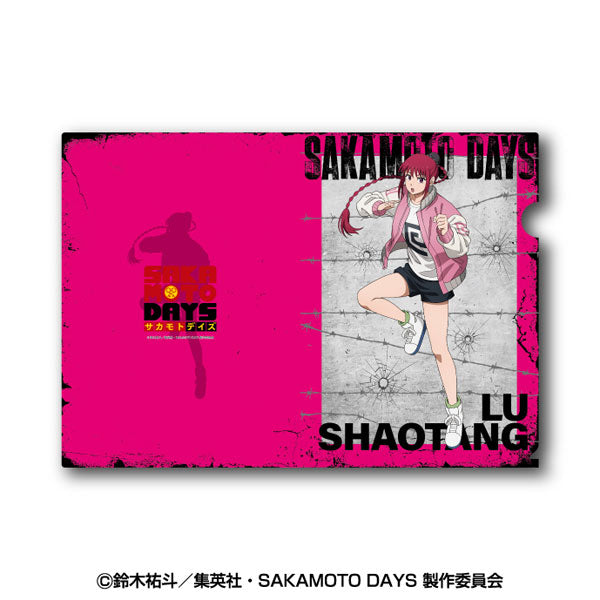 [Pre-Order] Lu Shaotang - SAKAMOTO DAYS A4 Clear File