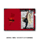 [Pre-Order] Nagumo - SAKAMOTO DAYS A4 Clear File