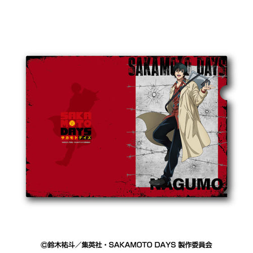 [Pre-Order] Nagumo - SAKAMOTO DAYS A4 Clear File