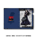 [Pre-Order] Osaragi - SAKAMOTO DAYS A4 Clear File