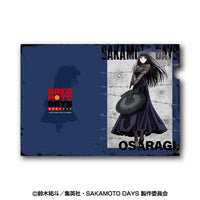 [Pre-Order] Osaragi - SAKAMOTO DAYS A4 Clear File