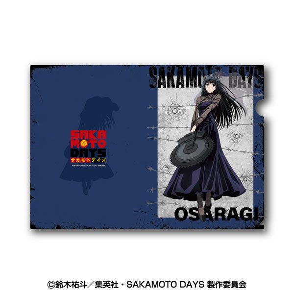 [Pre-Order] Osaragi - SAKAMOTO DAYS A4 Clear File