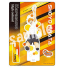 [Pre-order] Shoyo Hinata - Haikyuu!! TRAINING MENU Acrylic Stand Plate
