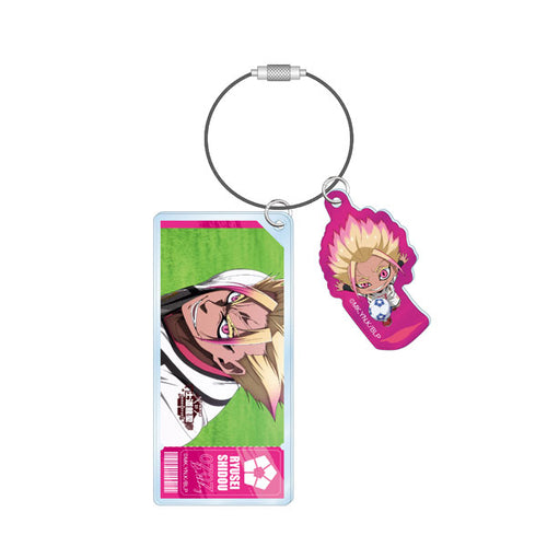 Ryusei Shidou - Blue Lock -favorite series- Wire Acrylic Keychain