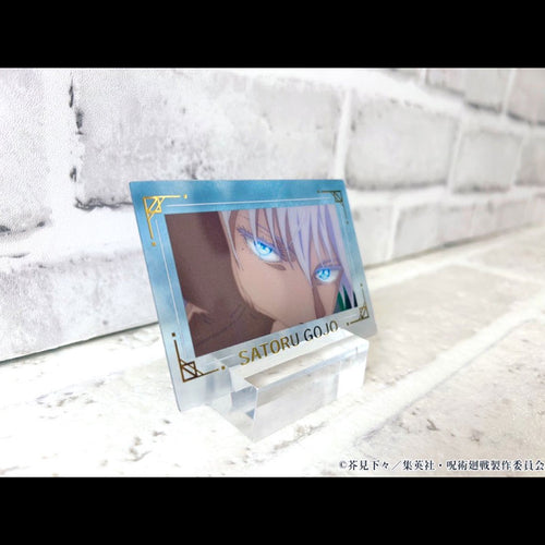 Satoru Gojo - Jujutsu Kaisen -Hidden Inventory / Premature Death- Foil Scene Photo Clear Cards
